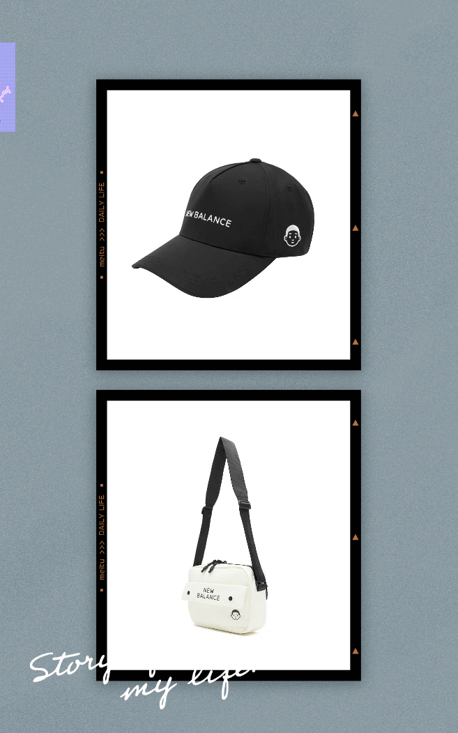 张子枫官宣新电影角色,张子枫newbalance代言