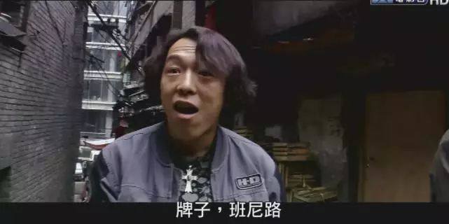 疯狂的外星人各演员片酬,疯狂的外星人去年不是演过吗