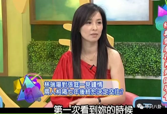 张庭夫妇旗下的微商成员,张庭的微商团队有多大