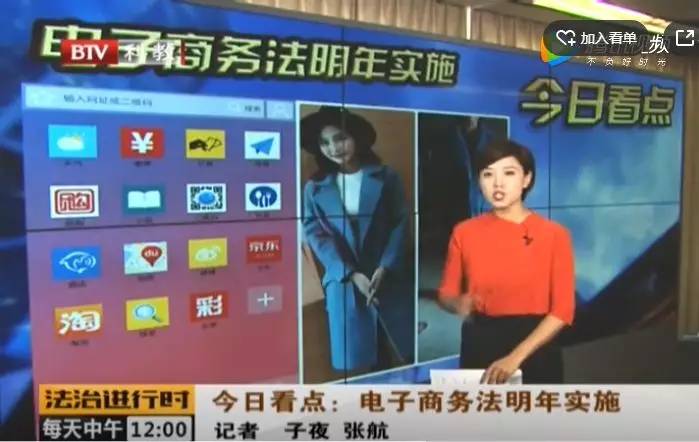 出国带东西回来要缴税吗,出国帮人带东西的后果