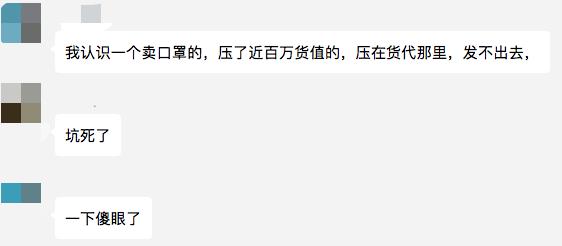 货运物流突然涨价,物流价格一般8-15元一公斤