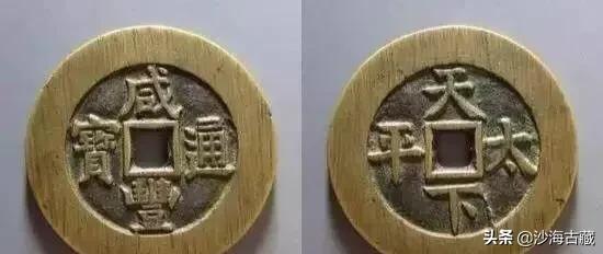 民俗大花钱的“炉别“如何区分，花钱的文化起源！