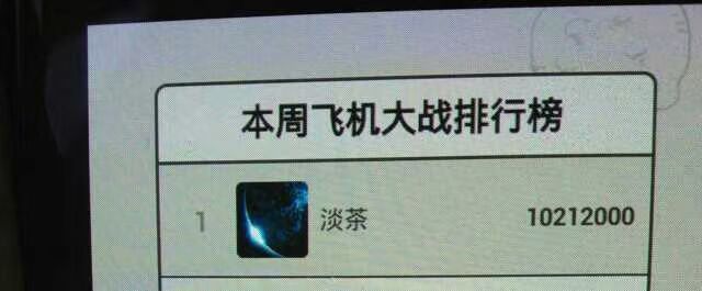 【老架唠游戏——怀念专注玩游戏的日子】