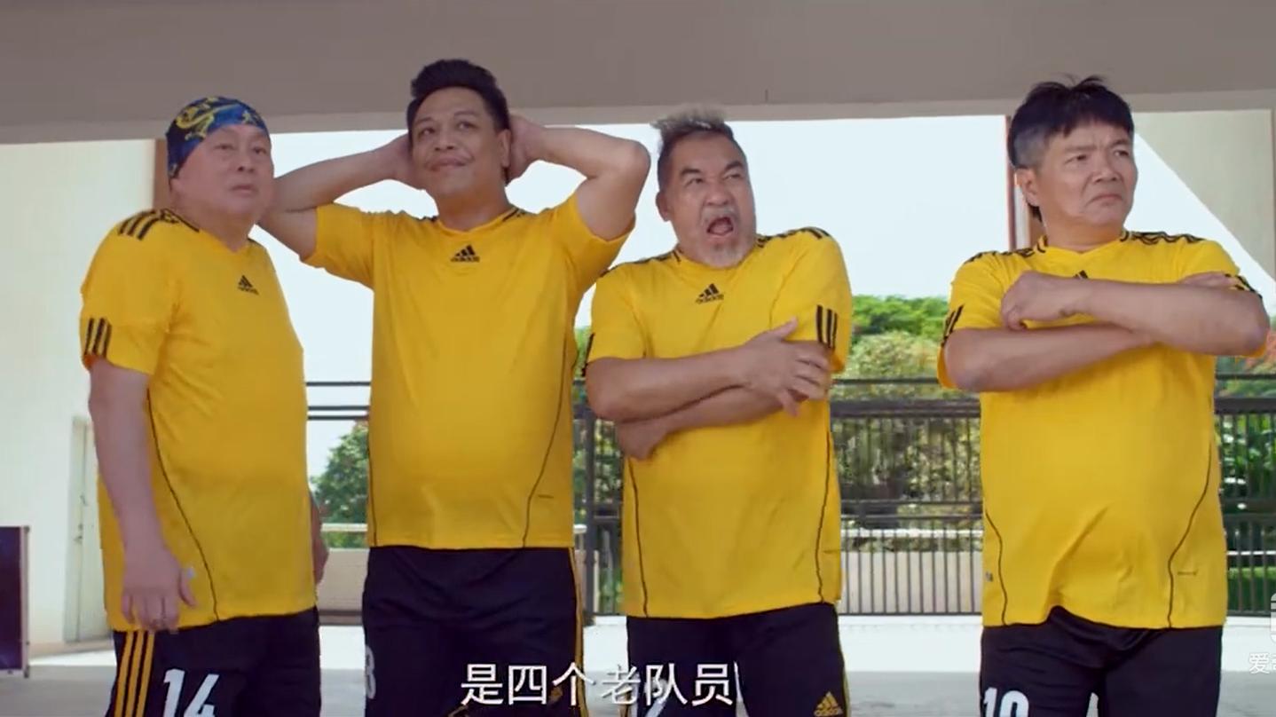 如花李健仁现场版,如花李健仁综艺