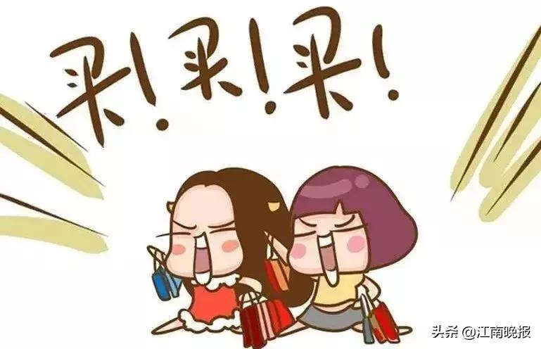 9块9包邮是怎么挣钱的,商家9.9包邮会亏么