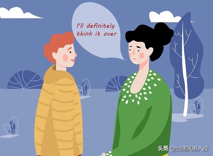 怎么样成熟点,怎么成熟一些