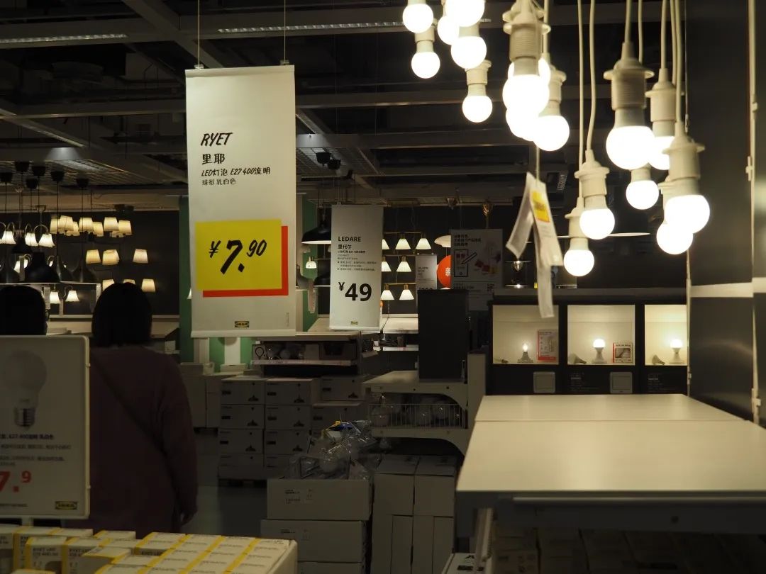 宜家ikea瑞典,ikea宜家瑞典