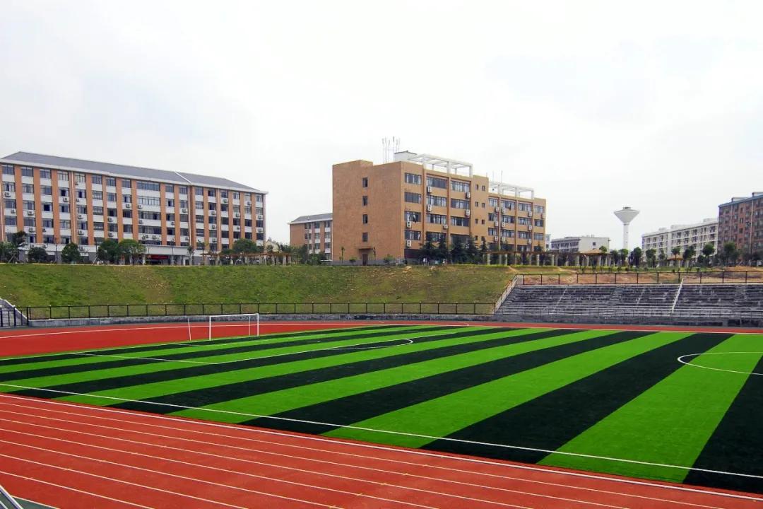 2024湖南商务职业技术学院,湖南商务职业技术学院2024简章