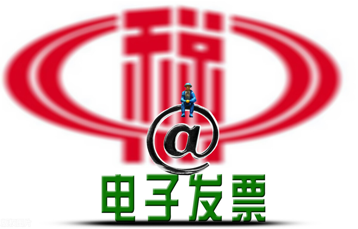 进项发票不足全额交税怎么办,进项票不够企业该怎么解决