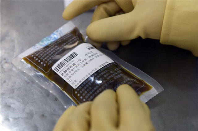 新冠肺炎国家推荐中成药,新冠肺炎中药治疗方案是谁提出的