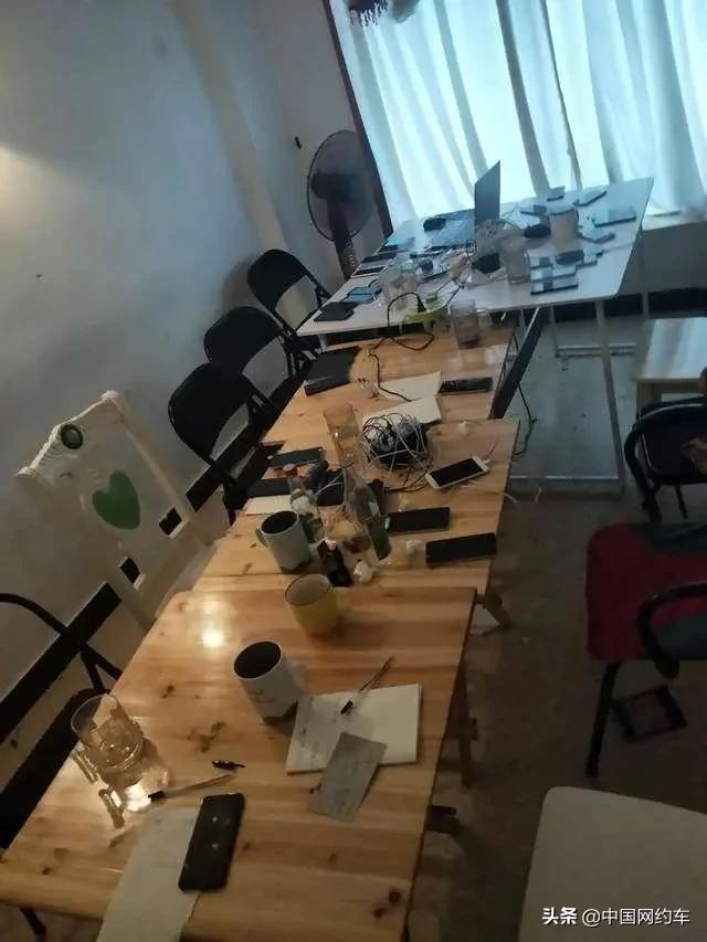 当心新型骗局警惕杀猪盘骗局,二手车杀猪盘骗局