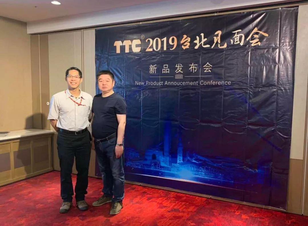 ttc正牌科电是国企吗,ttc最新高端轴