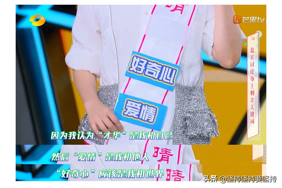 何炅关于谈恋爱的一句忠告,45岁何炅高情商的秘密