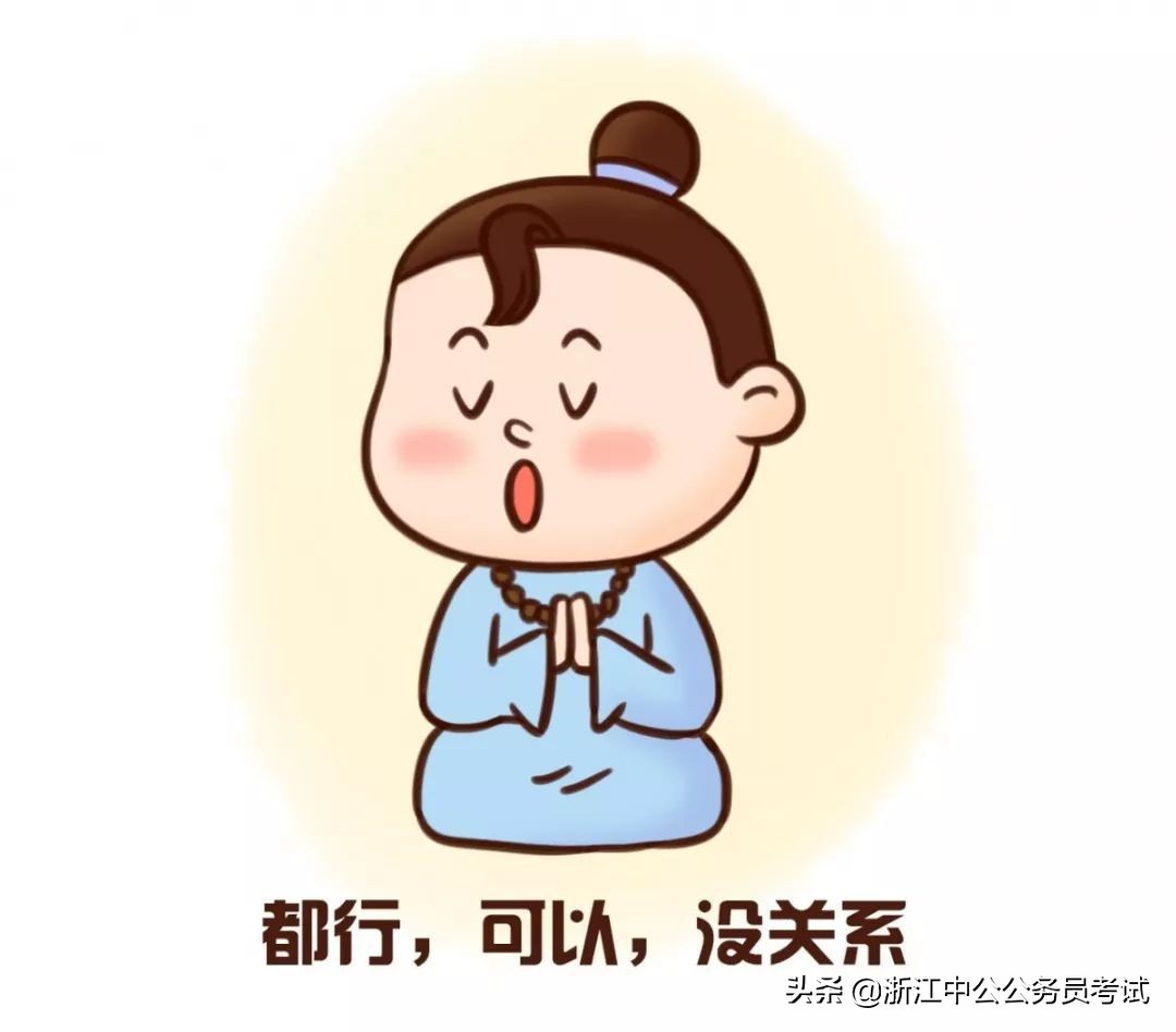 国企面试复审一般都会问什么,国企招聘面试通过后的流程是什么