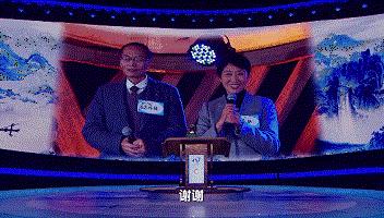 董卿在中国诗词大会的唯美开场词,董卿诗词大会第四季第七场开场词