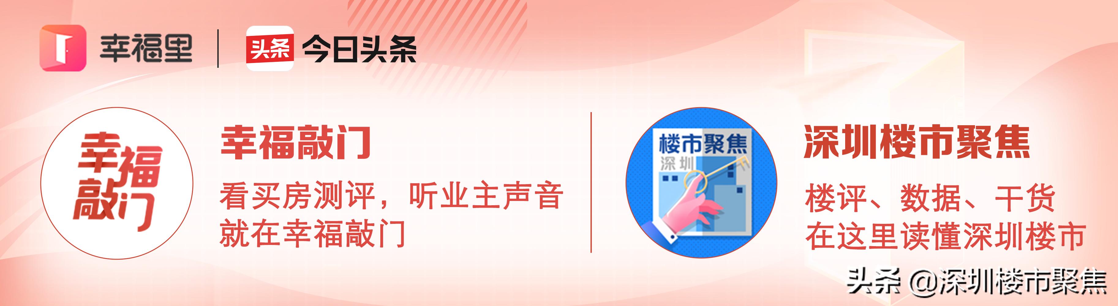 福田中学汤唯,汤唯的学校