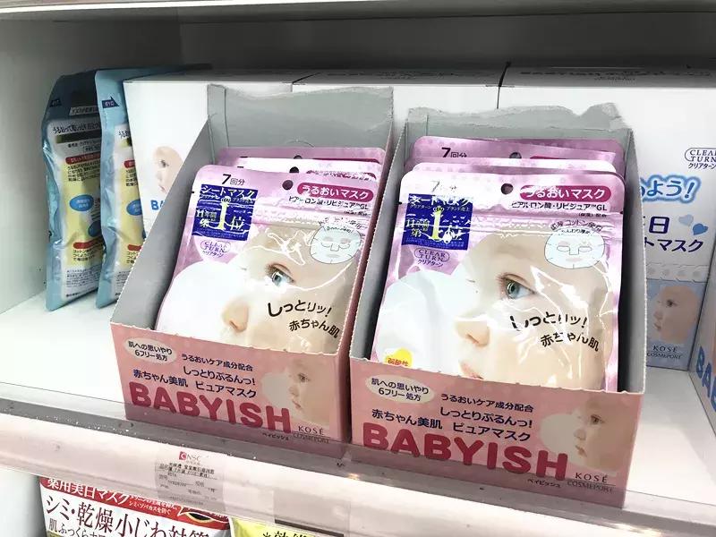 上海市内免税店,上海哪个免税店最便宜