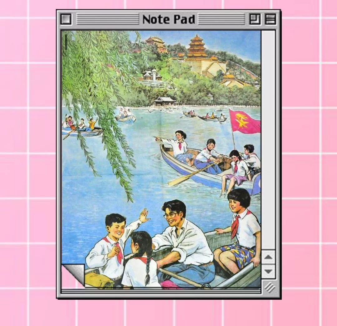 第一批80后都即将步入40岁了,第一批80后40岁了