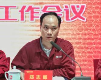 东方特钢上班时间,东方特钢集团最新消息