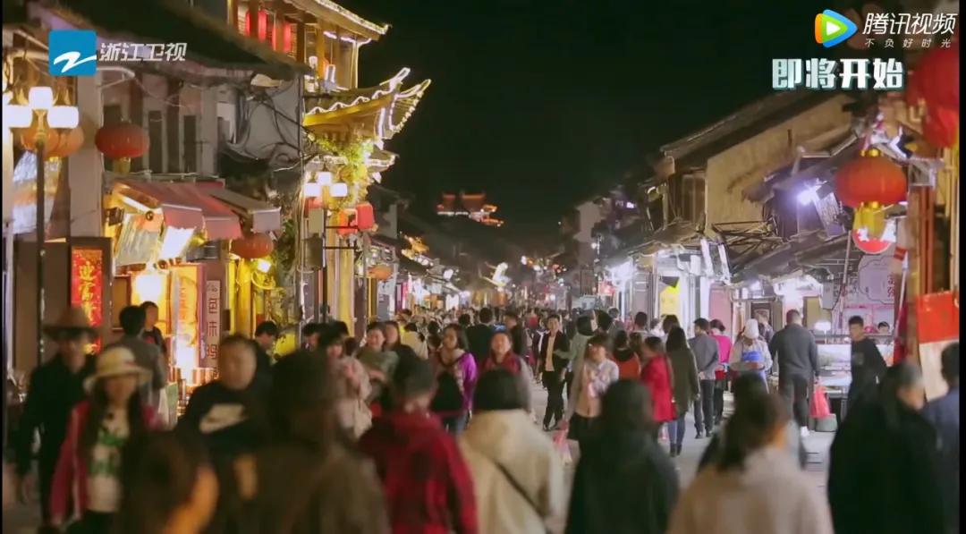 跟着综艺，让恋爱在大理浪漫