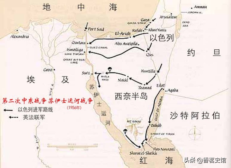 巴以冲突再起，双方的矛盾根源是什么？五次中东战争又在打什么？