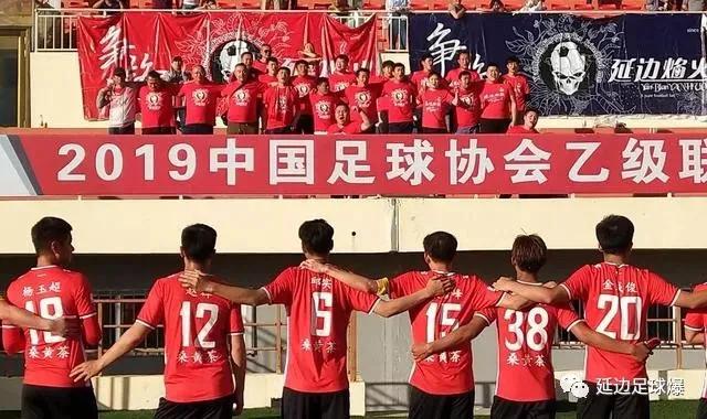 龙井一家民营企业勒紧裤带参战中冠，此举就是要告诉大家——延边足球还活着！