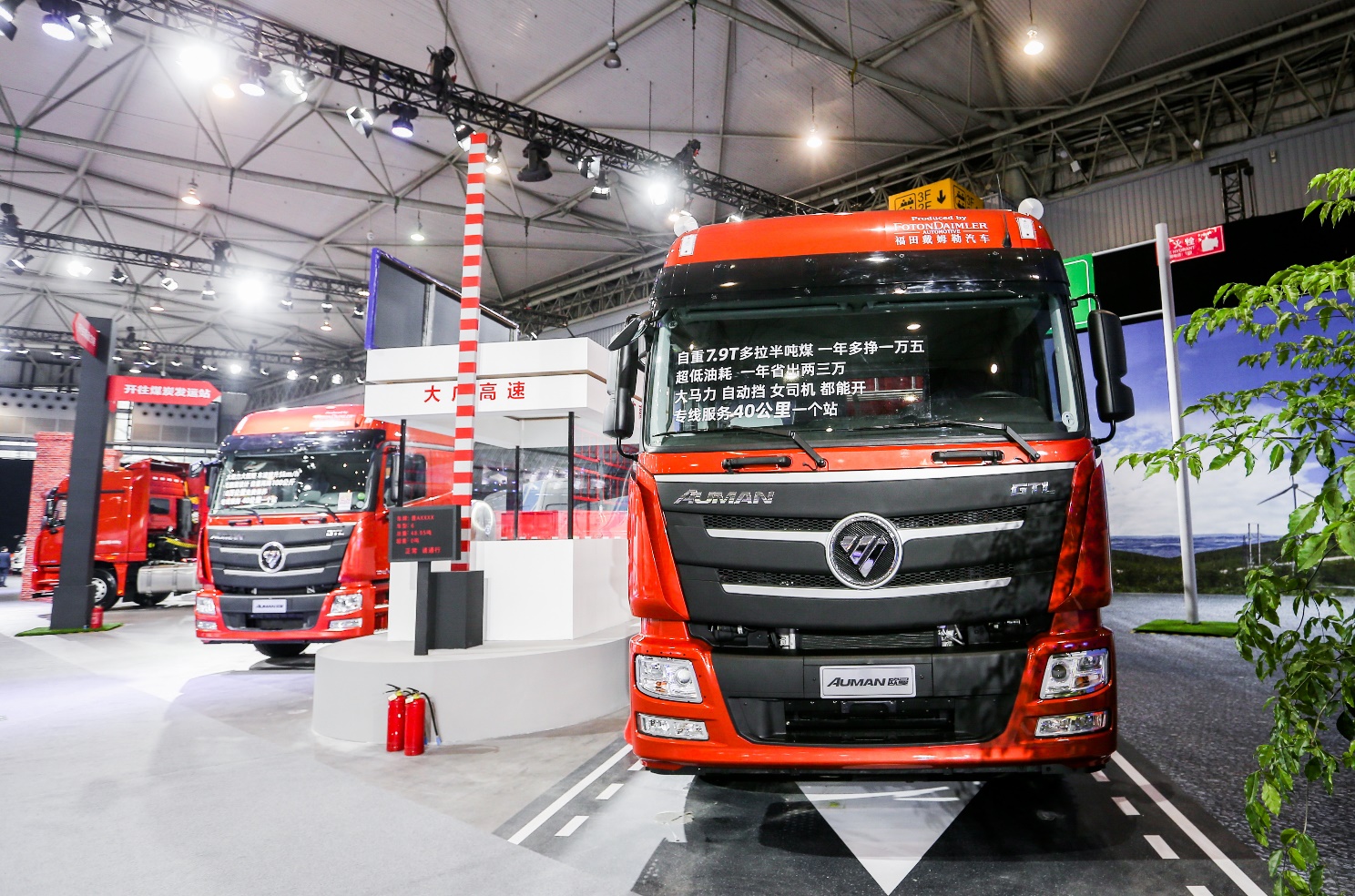 为什么75%的卡车人都选欧曼自动挡重卡?答案在这里