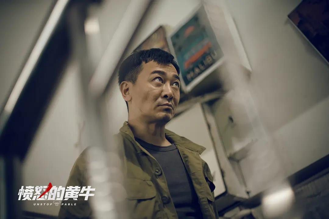 同样是翻拍，为何《大赢家》好评不断，《愤怒的黄牛》却一地鸡毛