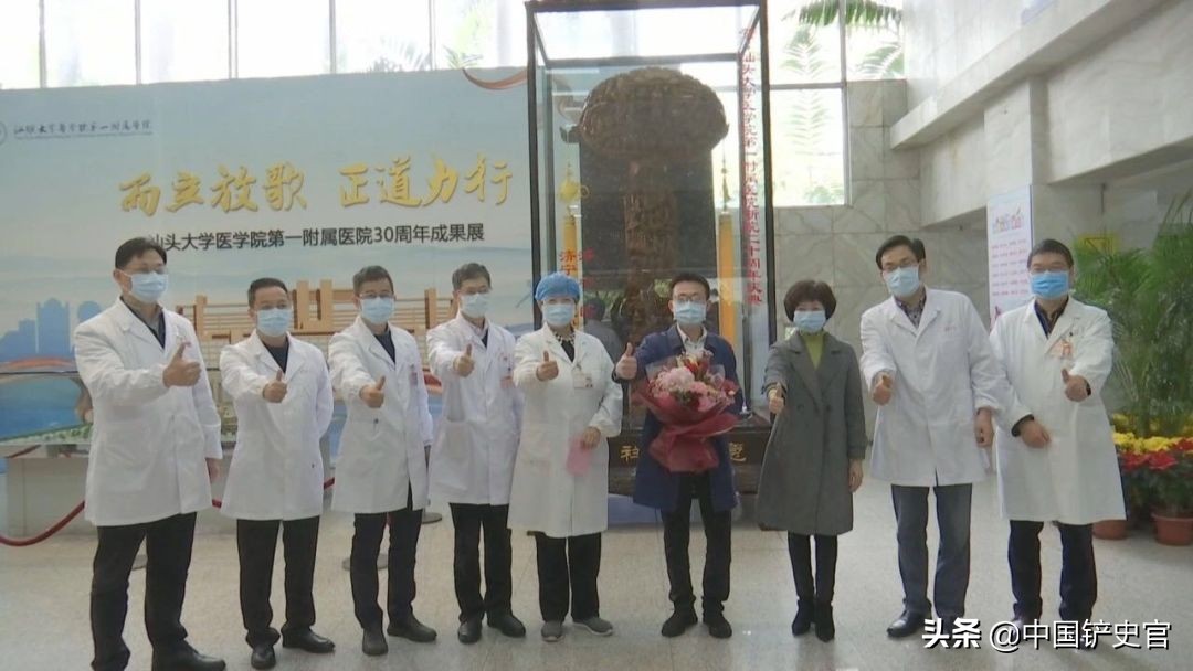 抗疫历经47天,潮汕抗疫最新报道