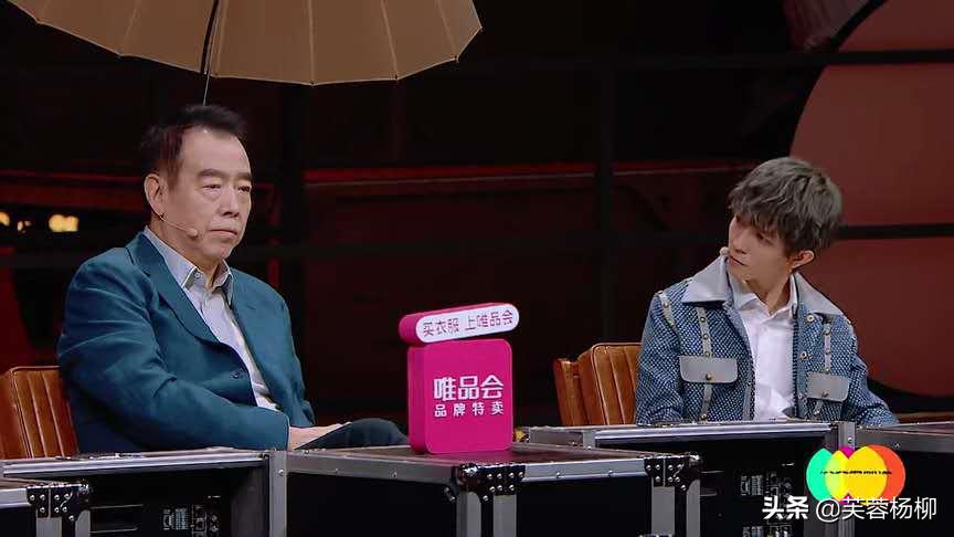 尔冬升或许可以点醒一个陈宥维,尔冬升点评陈宥维没天赋