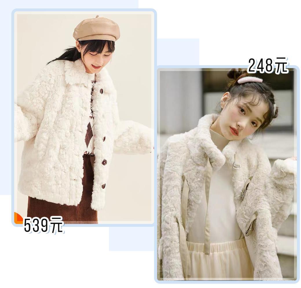 淘宝炸街衣服店铺推荐,秋冬保暖外套