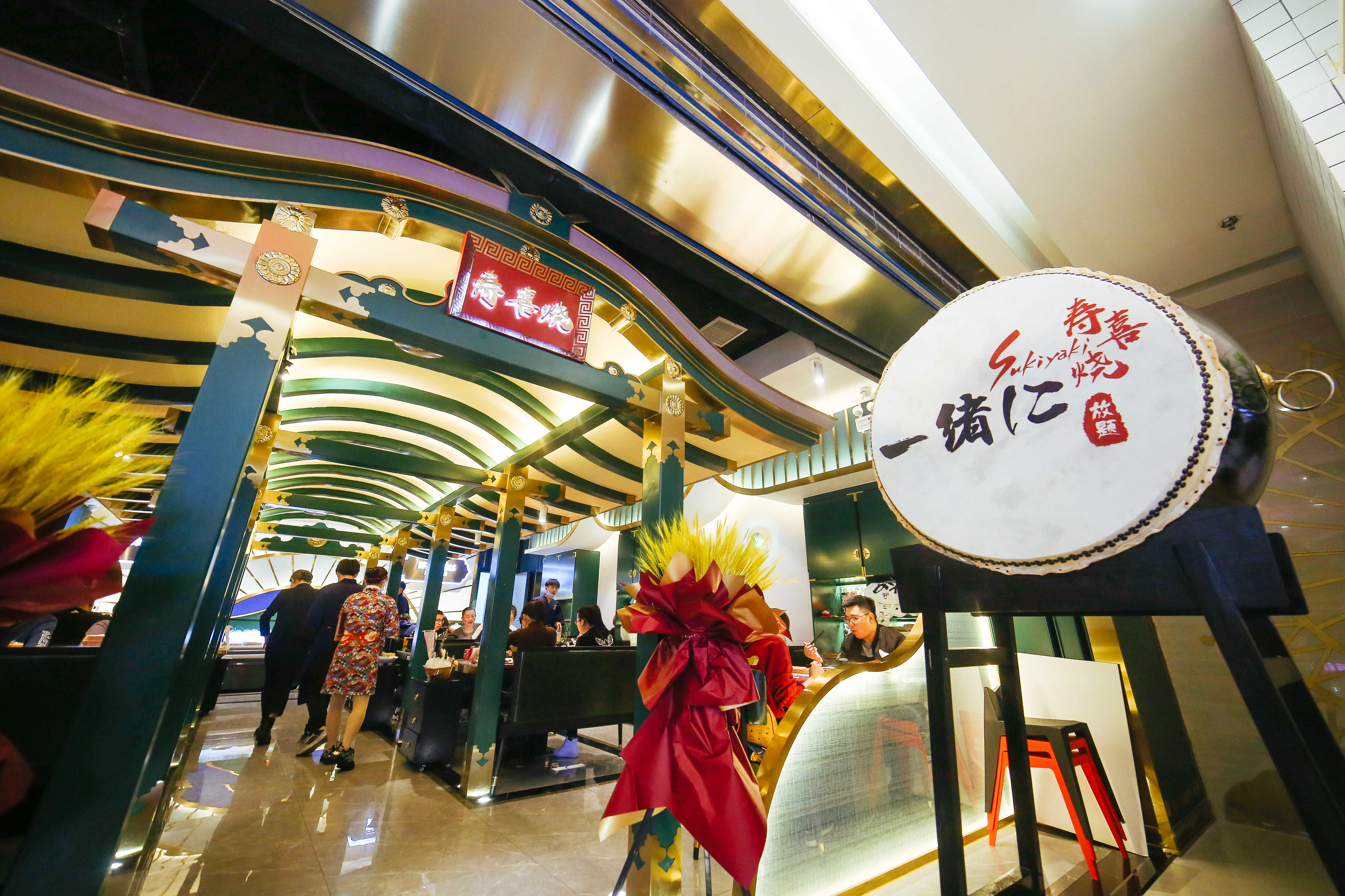 颍州寿喜烧,一次很棒而又难忘的聚会