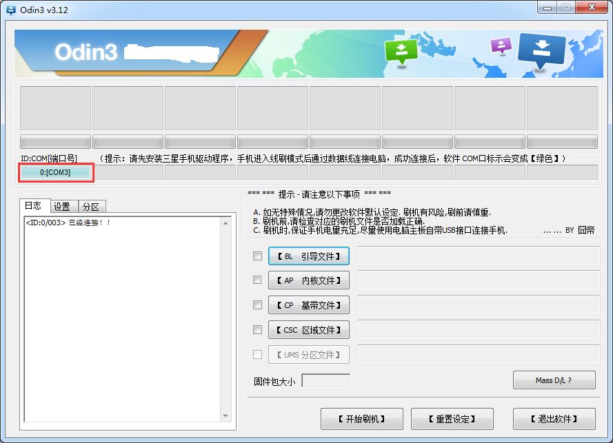 三星s8s8+什么处理器,三星s8s8+手机图片