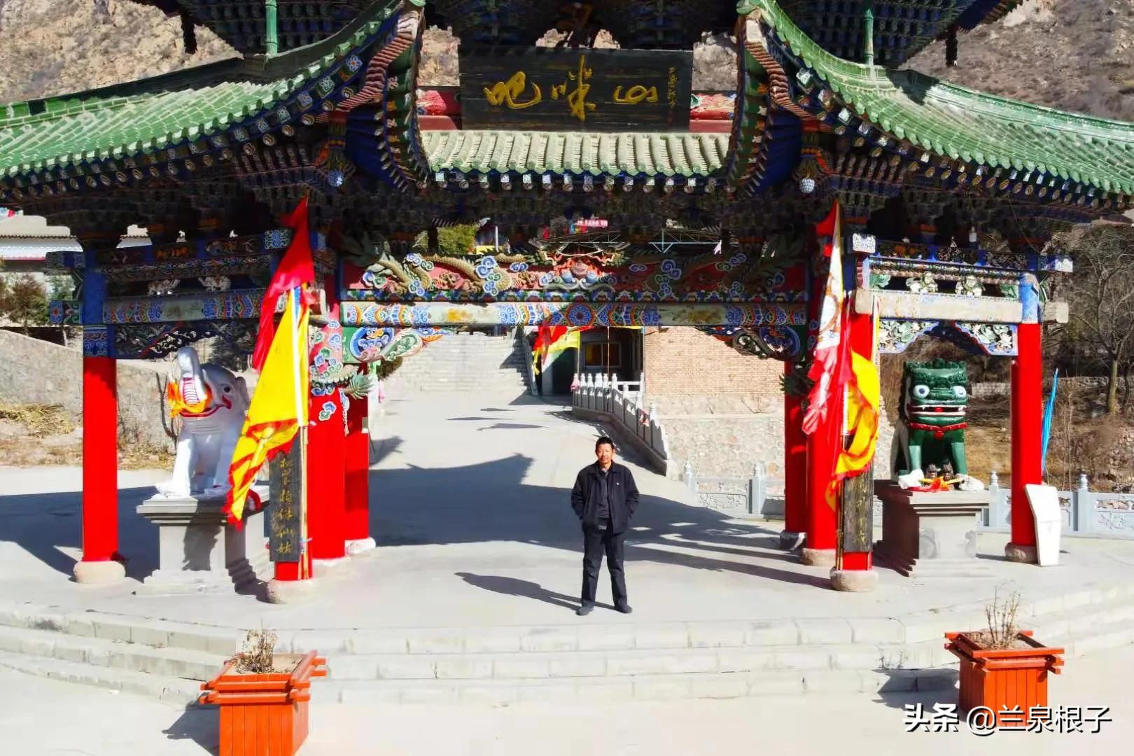 甘肃永靖金花娘娘,永靖金花娘娘的传说