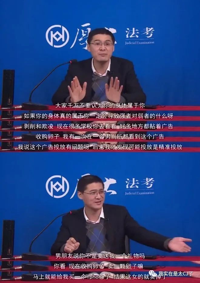 张恒也不是好人,张恒不是渣男