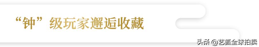 乾隆皇帝最心爱的3件稀世珍品,乾隆皇帝的26件稀世之宝