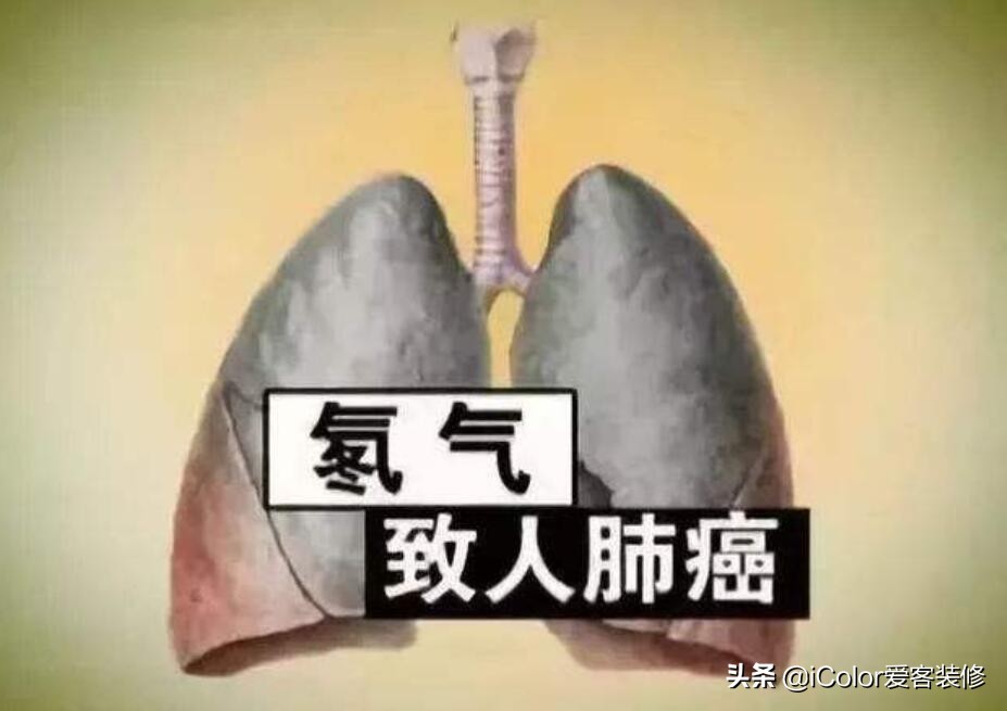 家里甲醛是真正元凶,受甲醛污染有何症状