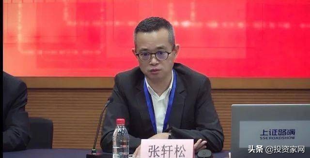 永辉超市亏损超20亿,永辉市值翻了多少倍