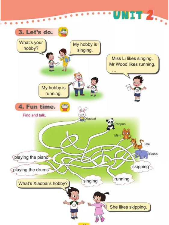 四年级英语五四制鲁科版,鲁科版五四制五年级英语课本图片