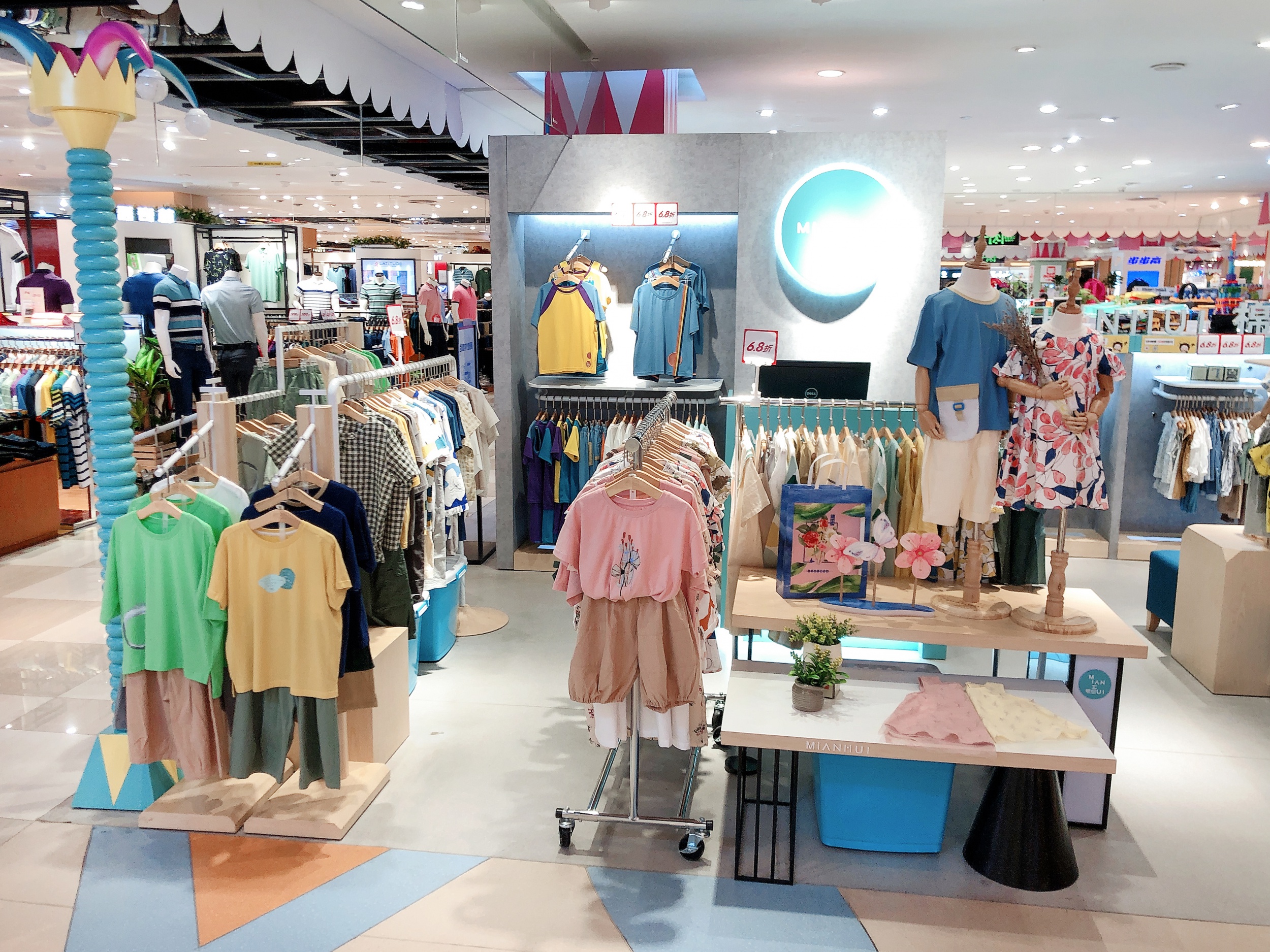 玛米玛卡童装加盟靠谱吗,品牌童装折扣店免费加盟