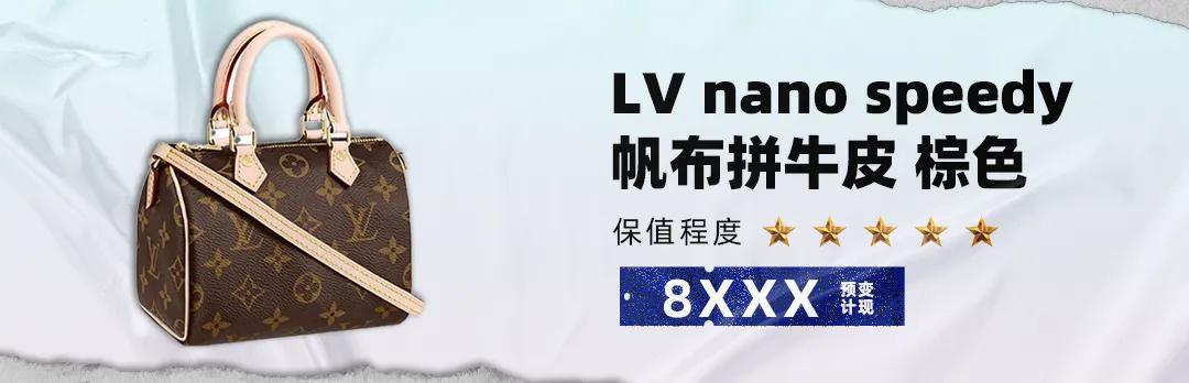 性价比超高的10款大牌包大盘点,推荐人生中第一只大牌包