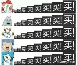 民警提醒购买东西,警方提示购物请选择正规渠道