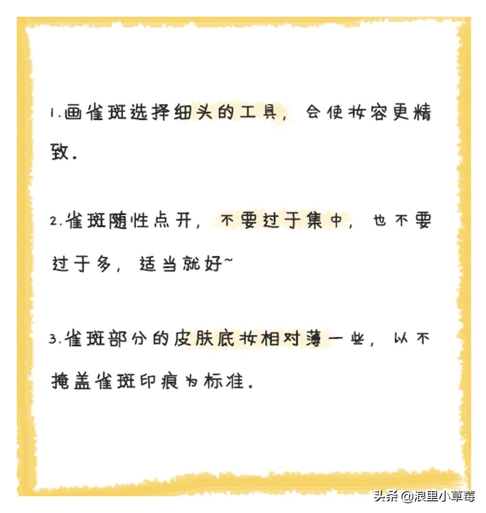 双眼皮过时了吗,双眼皮过时了么