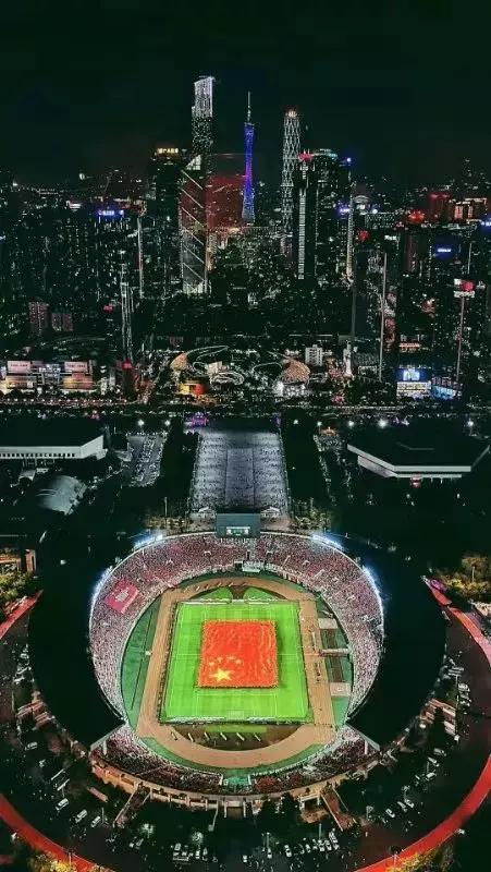 天河体育中心爆炸事件,天河体育中心的壮观场面