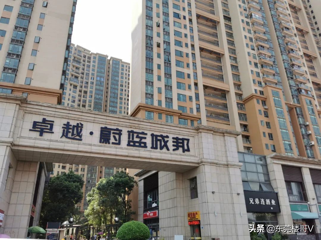 卓越蔚蓝领秀卖得怎么样,卓越蔚蓝领秀选房