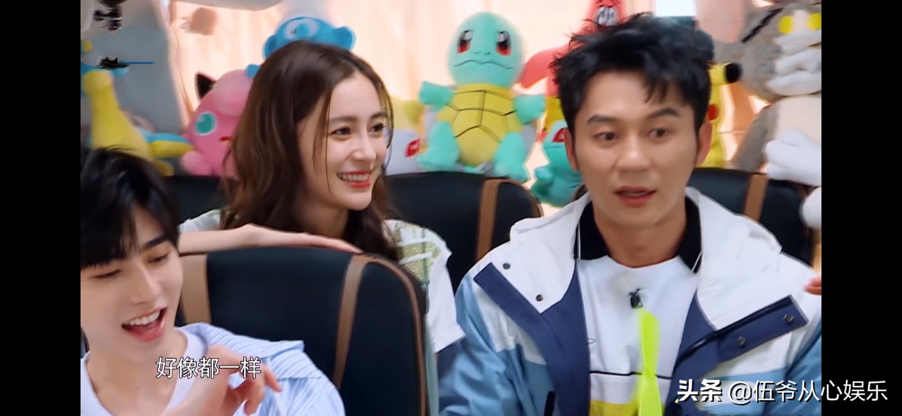 蔡徐坤说杨迪没颜值是哪一期,跑男第四季蔡徐坤和杨迪