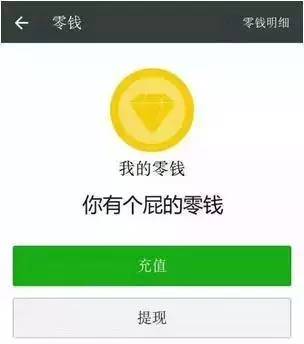 设计世界最美便签纸的公司,又出了一套逆天作品!居然撕了全日本