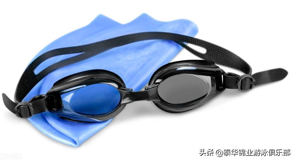 科普|泳镜的种类作用、清洗和保管