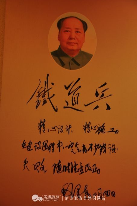 全国唯一一所用铁路命名的大学,中国第一所铁道高校