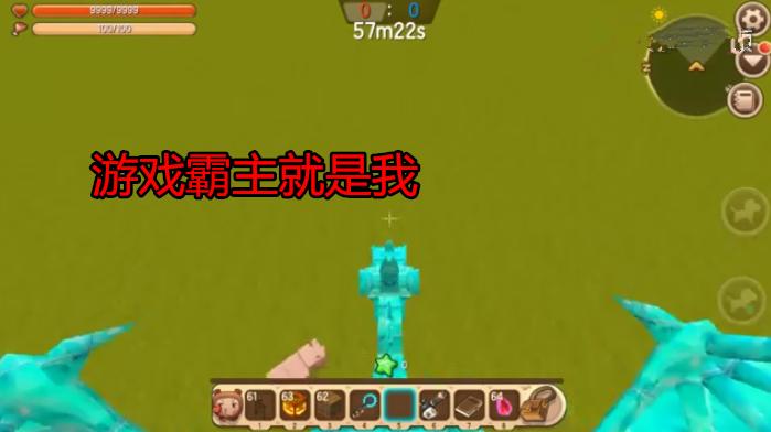 迷你世界的远古黑龙怎么驯服视频,迷你世界远古黑龙怎么驯服